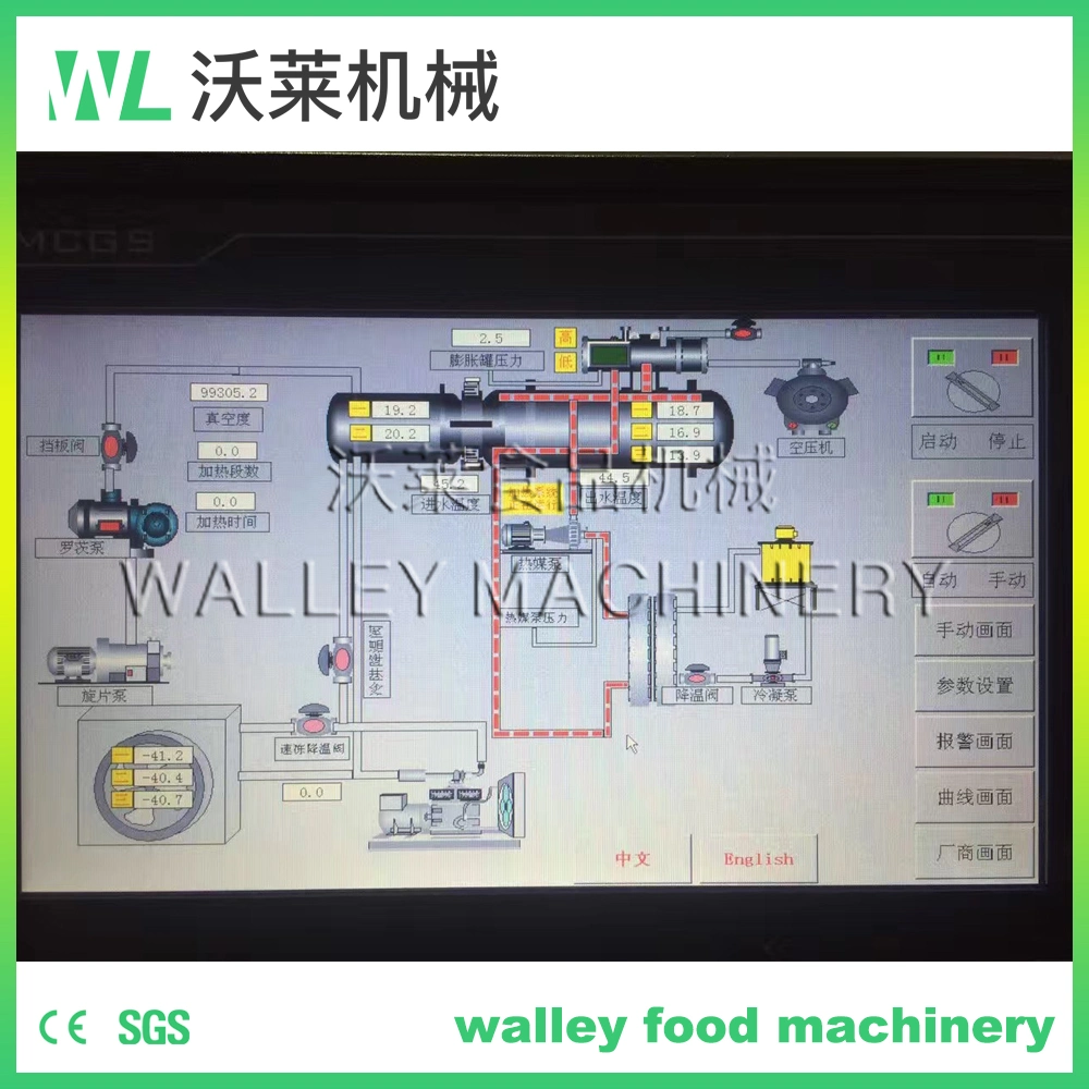 China 5kg Industrial Lab Type Lyophilizer