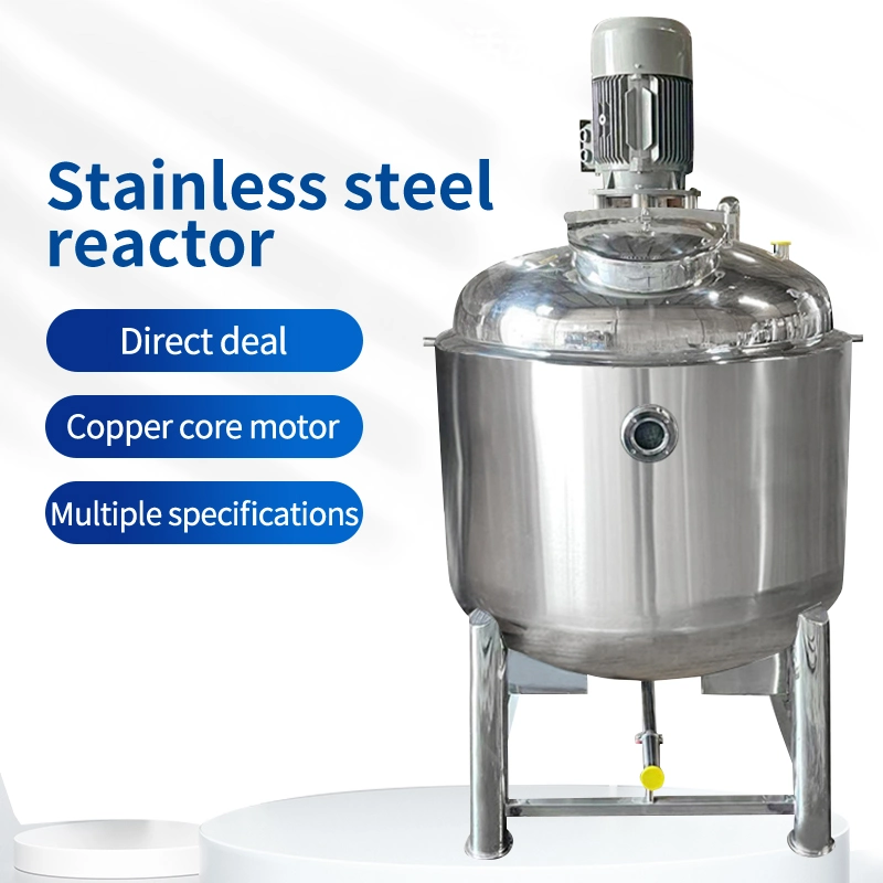 Stainless Steel Vacuum Heating Reactor for Laundry Detergent Laboratory